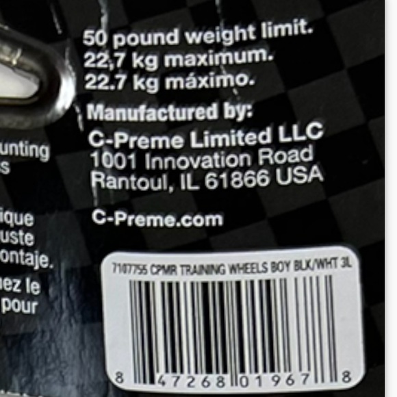 NWT Raskullz Adjustable Bicycle Training Wheels, Fits 12-20" Bikes, Black/White - Picture 11 of 11